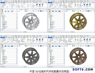 t0112aae91fa3983366.png