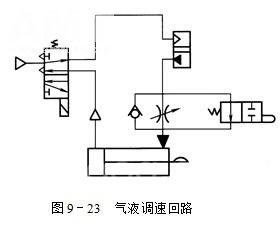 1344935210263_5.jpg