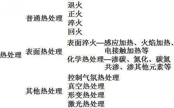 1344933615867_4.jpg