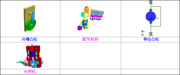 0 (3).gif