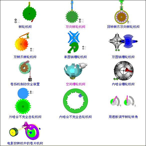 0 (4).gif
