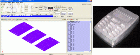 201522811323431254.gif