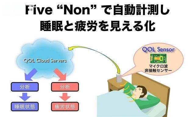 20160519034615490.jpg