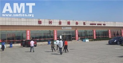 a005.jpg