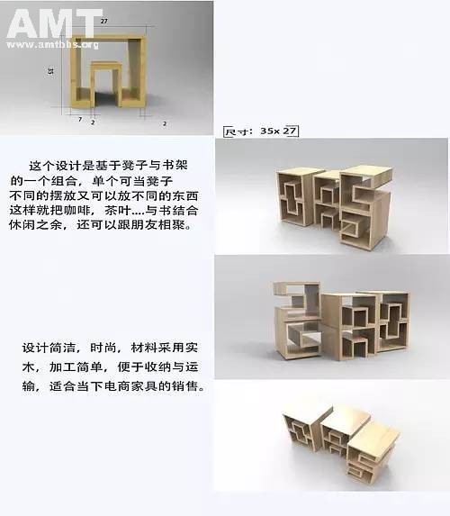 medium_f849a97fa95b42e382f3c2dac4d580a3.jpg