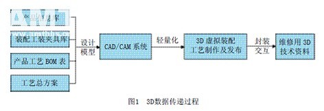 20131114112047_8455.jpg