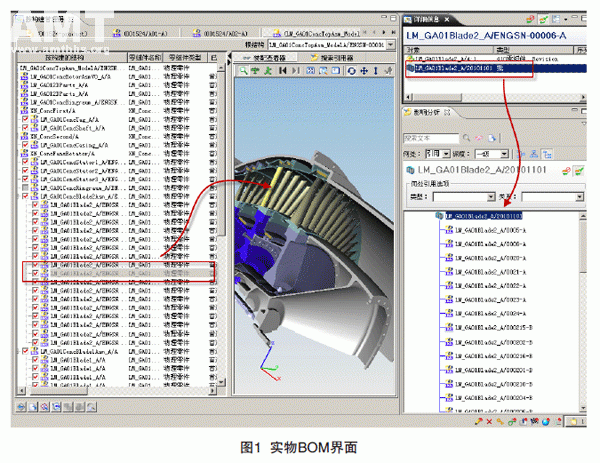 20135916025920_new.gif