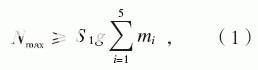 20122721092735_new.gif