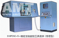 image006-4.gif
