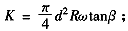 20089419314560977807.gif