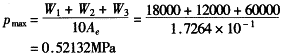20089419314517977808.gif