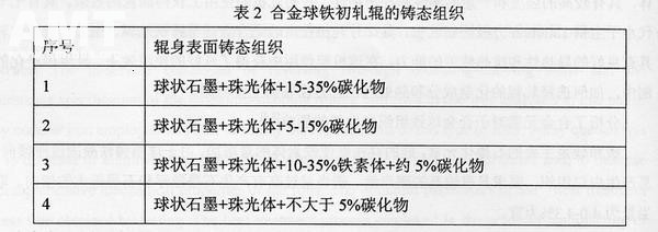 1210144403724_3.JPG