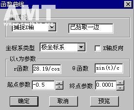 20089419333014077803.jpg