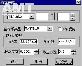 20089419332985977801.jpg
