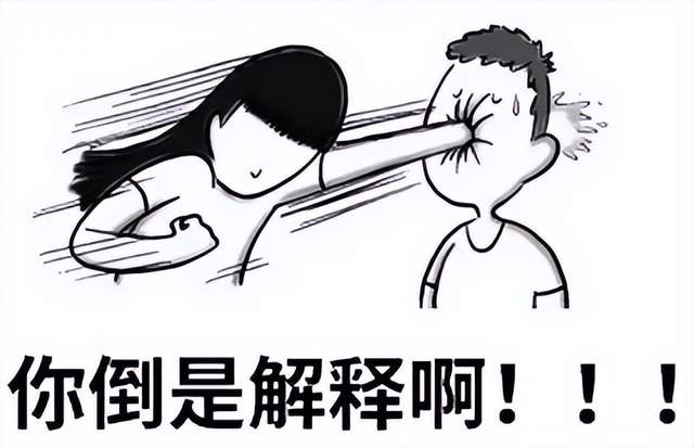 3c760cd7287b4bcf9450a9f4f044faae~tplv-tt-shrink:640:0.image.jpg