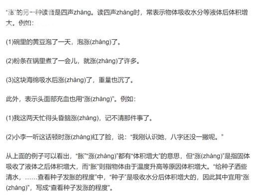 148445e9cbab4c87bd5d4a27c1d2081c~tplv-tt-shrink:640:0.image.jpg