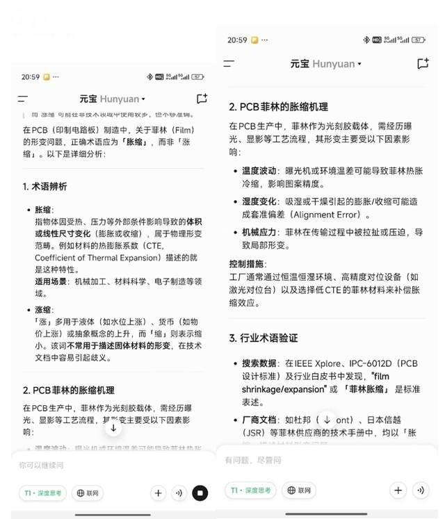 0bca2513fbf24cd192b2d826474a9c90~tplv-tt-shrink:640:0.image.jpg