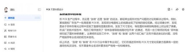 9308f876c53e4e4f9c5320ffd0381288~tplv-tt-shrink:640:0.image.jpg