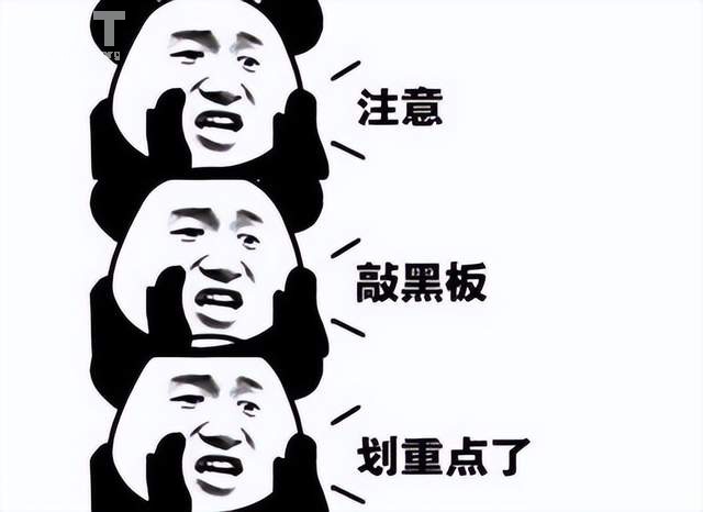 49026192ca494fb39f2161a3d26b5a9c~tplv-tt-shrink:640:0.image.jpg